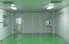 潔凈室的衛(wèi)生清潔怎么進行，你知道嗎